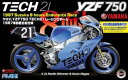 1/12BIKE（9） ヤマハYZF750TECH21レーシングチーム