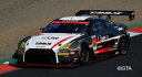 TANAX GAINER GT-R Mo.10 GAINER GT300 SUPER GT 2022 Ryuichiro Tomita - Riki Okusa