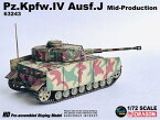 1/72 WW.II ドイツ軍 IV号戦車 J型 中期生産型 第15装甲擲弾兵師団 第115戦車大隊 ベルギー 1944 完成品