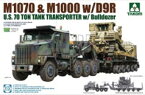1/72 M1070 & M1000 70トン 戦車運搬車w/D9R ブルドーザー