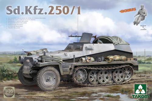 1/35 Sd.Kfz.250/1軽装甲兵員輸送車