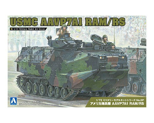 062265 1/72 AJC AAVP7A1 RAM/RS