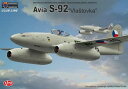 1/72 アヴィア S-92