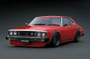 IG3467IGf 1/18 Nissan Skyline 2000 GT-ES iC210j Red