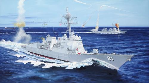 1/200 アーレイ・バーク級ミサイル駆逐艦 USS ピンクニー DDG-91