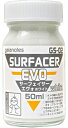 82002 GS-02サーフェイサー エヴォ ホワイト 50ml