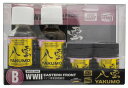 WY02 八雲「YAKUMO」 WWII ドイツ軍東部戦線用