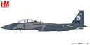 1/72 F-15E ストライクイーグル アメリカ空軍 第4戦闘航空団 75周年記念塗装