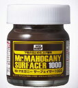 SF290 Mr.マホガニーサーフェイサー 1000(ビン入り40ml)