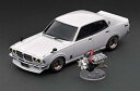 Nissan Bluebird U 2000GTX (G610) White with Engine