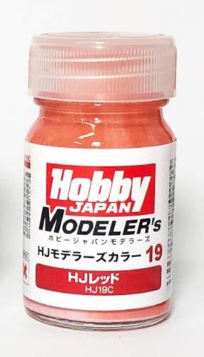 HJモデラーズカラー19 HJレッド