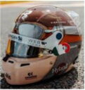 Alfa Romeo F1 Team Stake - Valtteri Bottas - Italian GP 2023