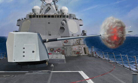 1/35 Mk.45 Mod 4 (5インチ/62口径) 艦砲