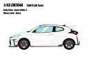 トムス GR ヤリス 2021スーパーホワイト2