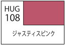 HUG108 ジャスティスピンク