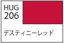 HUG206 デスティニーレッド