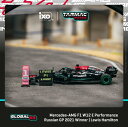 T64G-F037-LH3 ターマックワークス 1/64 Mercedes-AMG F1 W12 E Performance Russian Grand Pri...