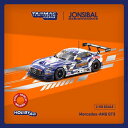Mercedes-AMG GT3 Macau GT Cup 2022 Winner Craft-Bamboo Racing (1/43 Scale)
