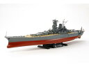 78030 1/350 日本海軍戦艦 大和(2013)