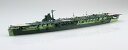 FH-43 1/700 帝国海軍シリーズNo.43 日本海軍航空母艦 雲龍 フルハルモデル