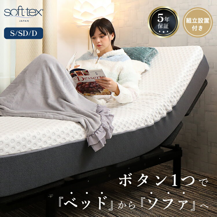 sku_bed_01.jpg sku_bed_01.jpg