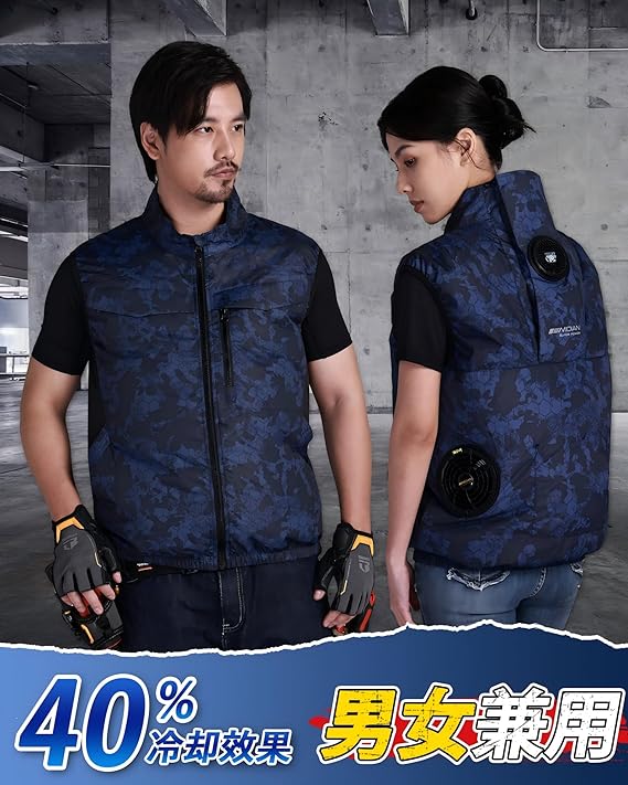 MIDIAN ペルチェ冷却服 空調ウェア 32Vフルセット 空調ファン付き 空調作業服 ファンバッテリーセット ファン付き作業服 3D立体送風 -13℃冷却効果 男女兼用 暑さ対策 熱中症対策 建設 釣り 工場 農作業 敬老の日 防災 midian-workwear-10000013 MIDIAN空調作業服専門店 サンプル画像2
