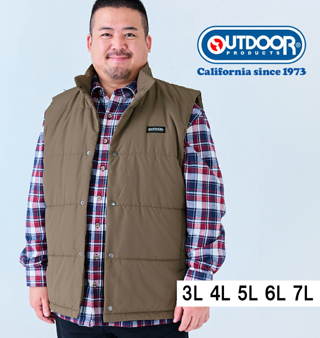 樂天商城 - OUTDOOR PRODUCTS 大きいサイズ メンズ フルダルタフタ中綿キルトベスト ギフト 誕生日 クリスマス ブラウン 3L 4L 5L 6L 7L 8L