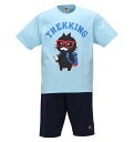大きいサイズ メンズ 半袖Tシャツ+ミニ裏毛ハーフパンツ LUCPY ブルー×ネイビー 3L 4L 5L