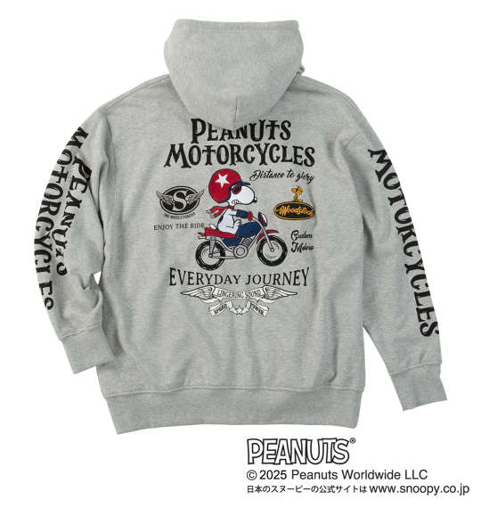 楽天大きいサイズのメンズ服 ミッド【新商品】FLAGSTAFF×PEANUTS 大きいサイズ メンズ スヌーピーコラボフルジップパーカー グレー 3L 4L 5L 6L 8L