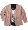 大きいサイズ メンズ 裏起毛カーディガン+半袖Tシャツ COLLINS ライトモカ×ブラック 3L 4L 5L 6L 8L