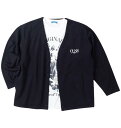 大きいサイズ メンズ 裏起毛カーディガン+半袖Tシャツ COLLINS ブラック×ホワイト 3L 4L 5L 6L 8L