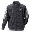 大きいサイズ メンズ 総柄ウォームアップジャケット adidas カーボン 3XO 4XO 5XO 6XO 7XO 8XO