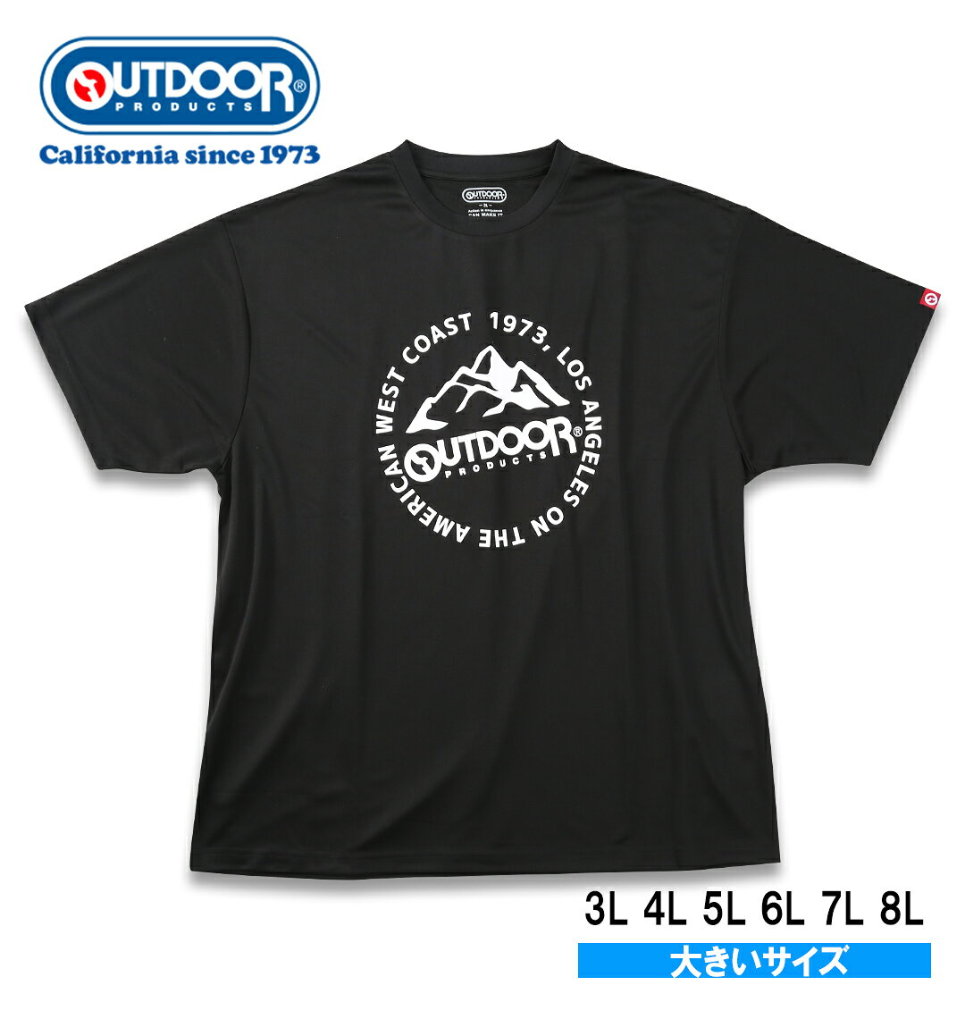 大きいサイズ メンズ OUTDOOR PRODUCTS DRYメッシュ半袖Tシャツ (3L 4L 5L 6L 7L 8L) (ブラック) サイズバスト総丈裾周り肩幅袖丈アームホール袖口3L13078130582460424L14080140602564445L15082150622668446L16084160642772467L17086170662876468L1808818068298048 商品説明 OUTDOOR PRODUCTSのDRYメッシュ半袖Tシャツです。■デザインフロントにはアウトドアプロダクツのマウンテンロゴをレイアウト。軽やかな着心地で、汗ばむ季節にも快適に着用できるアイテムです。■素材・機能・軽量で風を通しやすいドライメッシュ素材を使用・やわらかくサラッとした肌触り・汗をかいても乾きやすく、アクティブシーンにも最適＝＝＝＝＝＝＝＝＝＝＝＝透け感：無し＝＝＝＝＝＝＝＝＝＝＝＝■コーディネート・ショーツと合わせた、軽快なアウトドアカジュアルに・ジョガーパンツと合わせた、スポーティーな着こなしに・アウトドアやスポーツ、レジャーシーンにもおすすめ・ルームウェアやワンマイルウェアとしても活躍 品質 本体:ポリエステル 100%リブ:ポリエステル 95%ポリウレタン 5% カラー 2&nbsp;ブラック