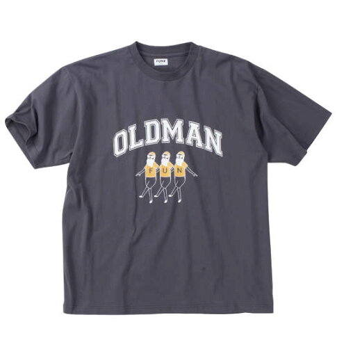 大きいサイズ メンズ オジサン両面プリント半袖Tシャツ FUN for modemdesign チャコール 3L 4L 5L 6L 大きいサイズ メンズ オジサン両面プリント半袖Tシャツ FUN for modemdesign チャコール 3L 4L 5L 6L