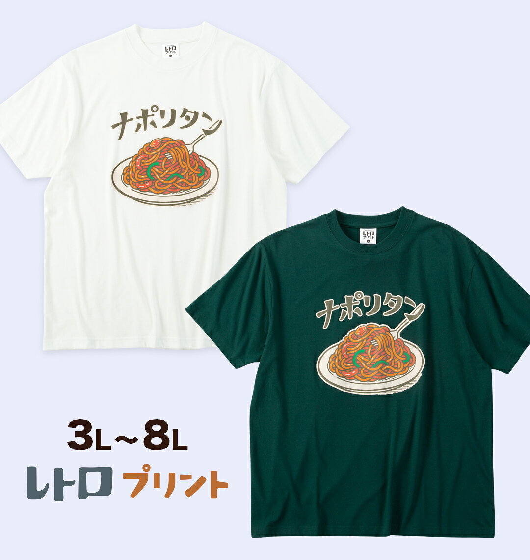 商品画像2