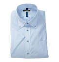 【新商品】HIROKO KOSHINO HOMME 大きいサイズ メンズ ドゥエB.D半袖シャツ サックス 3L 4L 5L 6L 7L 8L 9L