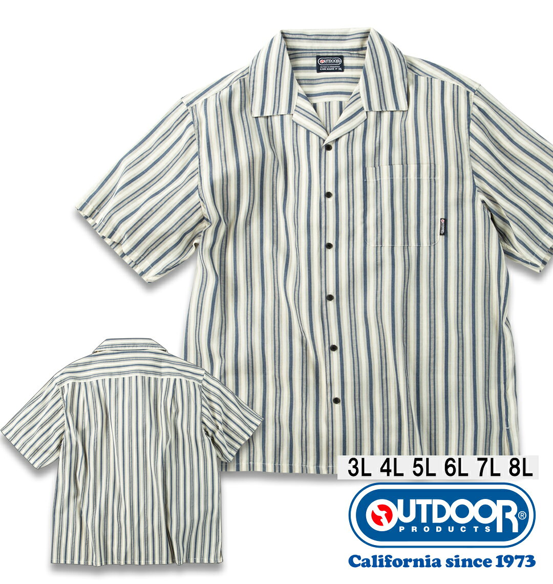 樂天商城 - 【新商品】OUTDOOR PRODUCTS 大きいサイズ メンズ サッカー/ジャガード半袖オープンカラーシャツ ネイビー 4L 5L 6L 7L 8L