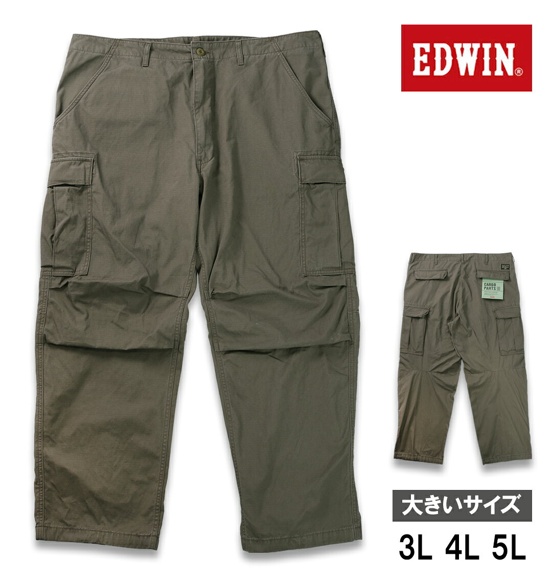 【新商品】EDWIN 大きいサイズ メンズ リップストップカーゴパンツ ダークグレー 3L 4L 5L