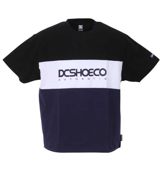 大きいサイズ メンズ 23 THREE BLOCK半袖Tシャツ DCSHOES ディーシーシューズ ブラック×ホワイト×ネイビー 3L 4L 5L 6L