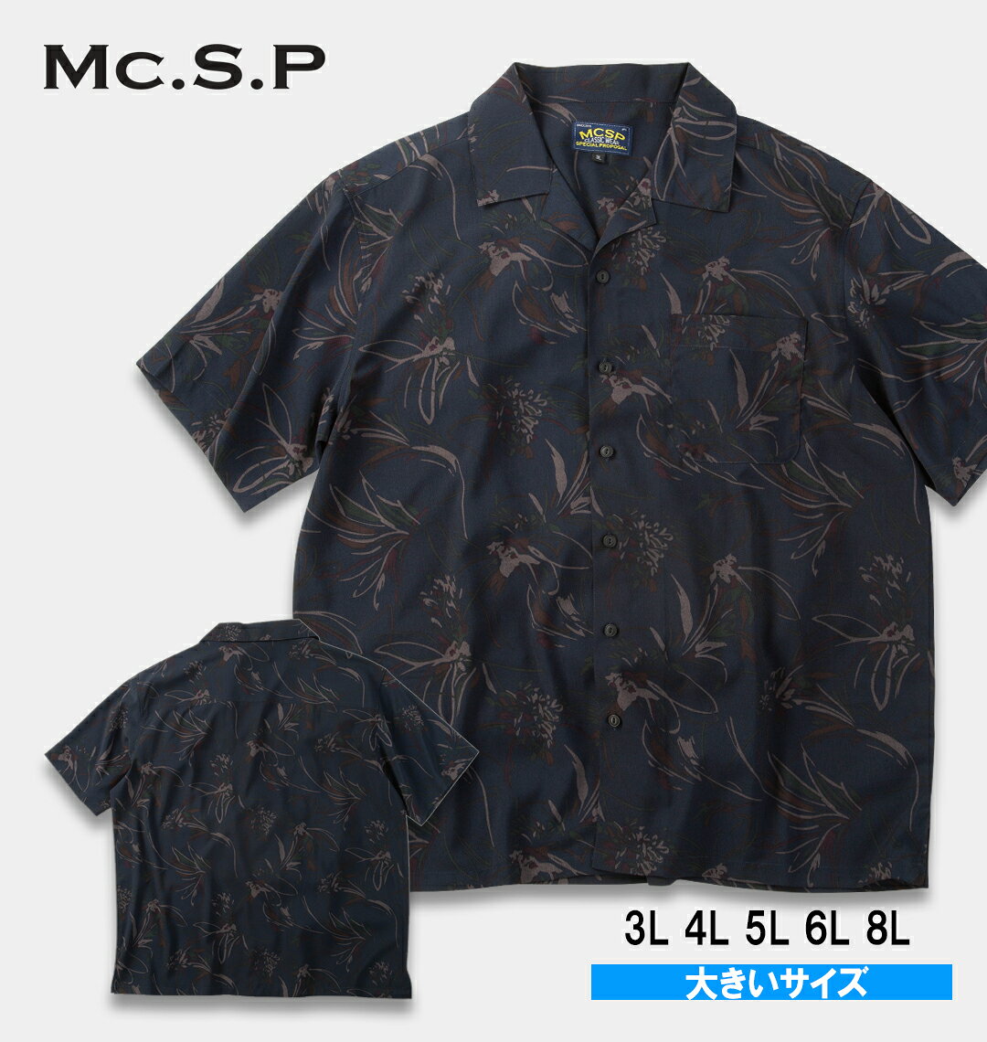 樂天商城 - 【新商品】Mc.S.P 大きいサイズ メンズ 総柄プリントオープンカラー半袖シャツ ダークネイビー 3L 4L 5L 6L 8L