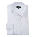 【新商品】MANCHES COLLECTION 大きいサイズ メンズ ウイングカラー長袖シャツ ホワイト 3L 4L 5L 6L 7L 8L 9L 10L
