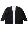 大きいサイズ メンズ 膨れジャガード長袖カーディガン+半袖Tシャツ BEAUMERE ブラック×ホワイト 3L 4L 5L 6L