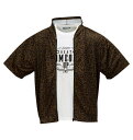 【新商品】COLLINS 大きいサイズ メンズ メッシュヒョウ柄半袖フルジップパーカー+半袖Tシャツ ギフト ブラウン×ホワイト 3L 4L 5L 6L 8L