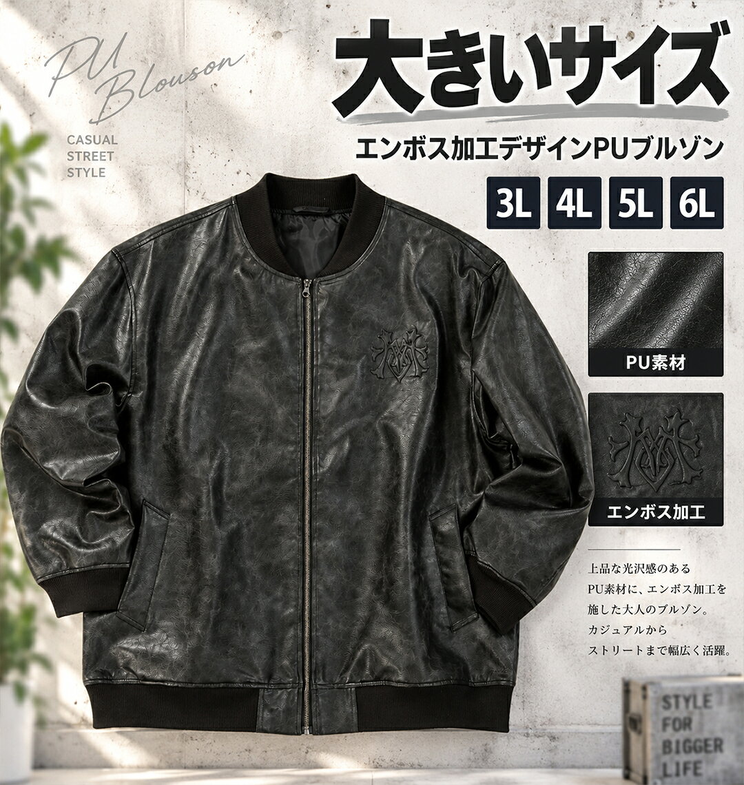 楽天市場】in the attic（コート・ジャケット｜メンズファッション）の通販