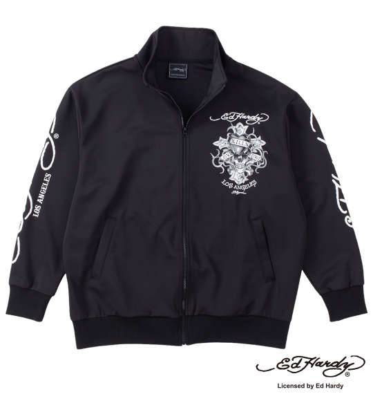 大きいサイズ メンズ プリントジャージセット Ed Hardy ブラック 3L 4L 5L 6L