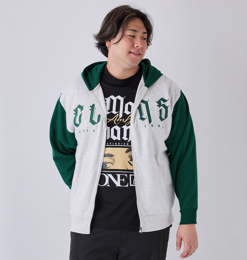 樂天商城 - 大きいサイズ メンズ 裏起毛配色フルジップパーカー+半袖Tシャツ COLLINS オートミール×ブラック 3L 4L 5L 6L 8L