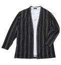 大きいサイズ メンズ フクレ針抜きカーデアンサンブル Louis Chavlon ブラック 3L 4L 5L