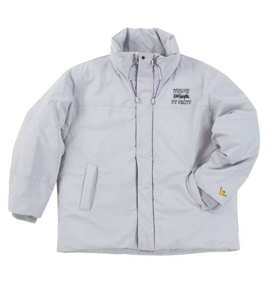 (What it isNt) 大きいサイズ メンズ 防風スタンドカラー中綿ジャケット ギフト 誕生日 クリスマス ライトグレー 3L 4L 5L 6L