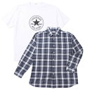 【新商品】CONVERSE 大きいサイズ メンズ ツイルチェック&ストライプアンサンブルシャツ ギフト 誕生日 クリスマス チェックネイビー 3L 4L 5L