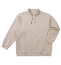 【新商品】Louis Chavlon 大きいサイズ メンズ クッションダンボールスタンドプルオーバー ギフト 誕生日 クリスマス グレージュ 3L 4L 5L